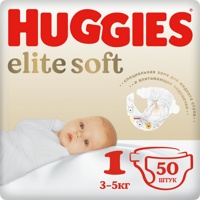 Huggies Elite Soft  1   3-5 кг    ( 50 шт)  подгузники, Россия  { 47930 }    3 % НЕ ДЕЙСТВУЕТ НОВАЯ УП