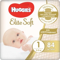 Huggies Elite Soft  1   3-5     (84 )  ,    NEW  { 47947 } 