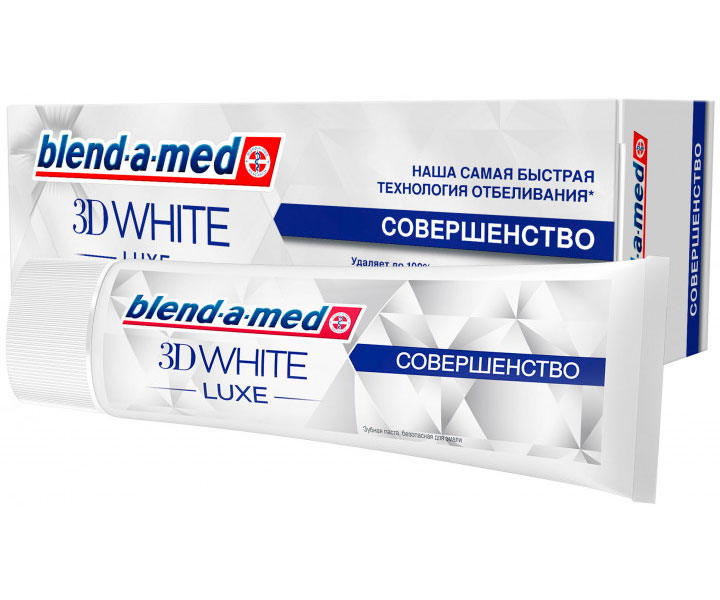З/паста Blend-a-Med 3D White LUX Совершенство  ( 75 г.), Германия   { 73907 }