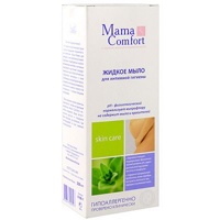 MAMA COMFORT     , 250   { 09597 }