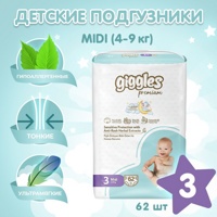 GIGGLES Premium  3   Midi  4-9   ( 62 .)  ,   { 06957 }    