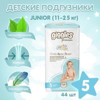 GIGGLES Premium  5  Junior  11-25   ( 44 .)  ,   { 06971 }   