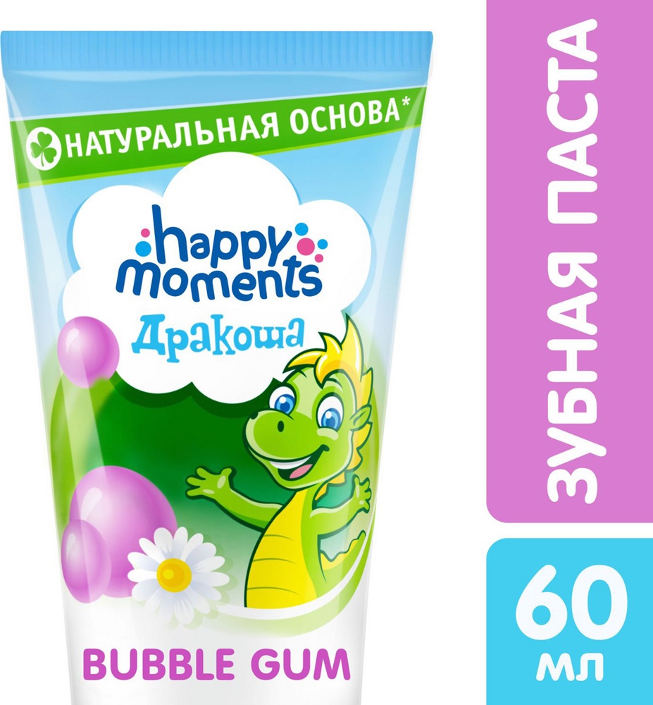 HAPPY MOMENTS  Дракоша  Детская гелевая зубная паста bubble gum 60 мл   { 23053 }