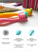 SPLAT KIDS  Зубная щетка для детей   ( от 2 до 8 лет) , Германия  { 02568 }  САЛАТОВЫЙ