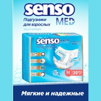 SENSO MED Standart Plus  ( 6*,30 )      .( 70-120 ),   { 23656 }