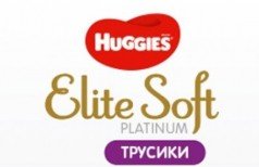 Huggies  Elite Soft Platinum
