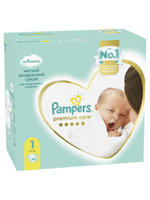 Pampers Premium Care 1 Newborn  2-5 кг ( 102 шт ) подгузники, Россия   { 89750 }   СКИДКА 3% НЕ ДЕЙСТВУЕТ!!!
