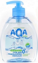AQA BABY  /      300 .,   { 17736 }  