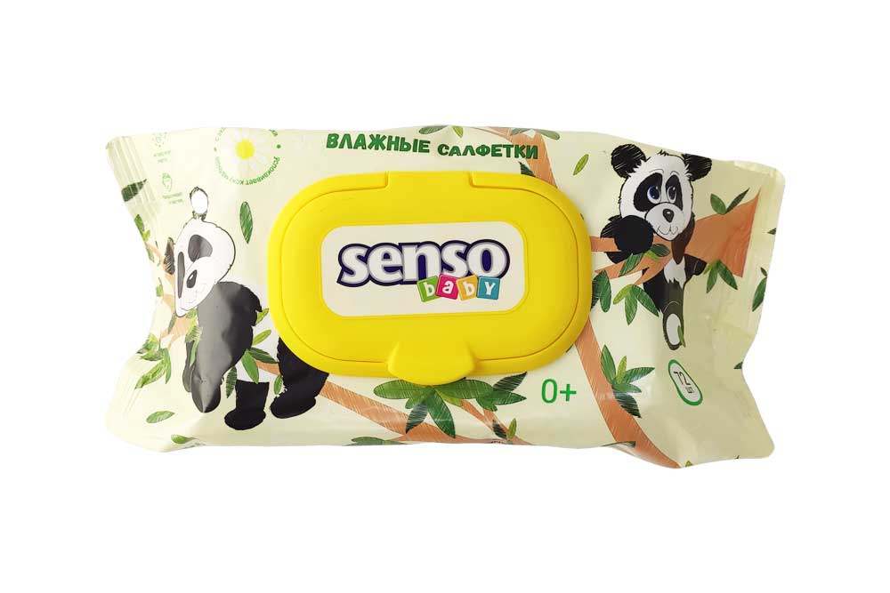 .  /  SENSO  BABY    ( 72  ),    { 31163 }