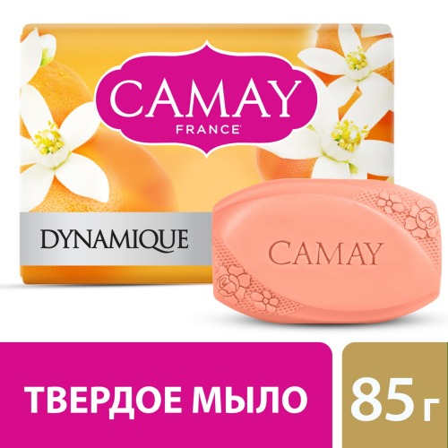 CAMAY Динамик  мыло туалетное ,  85 гр, Египет   { 23612 } 