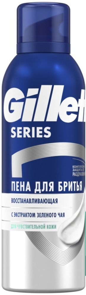 GILLETTE SERIES        200 ,. - { 73248 }