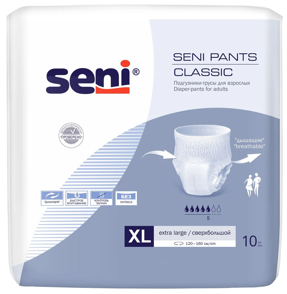 SENI PANTS CLASSIC 4 Extra Large (5*,10 )-   (120-160 ){37796}