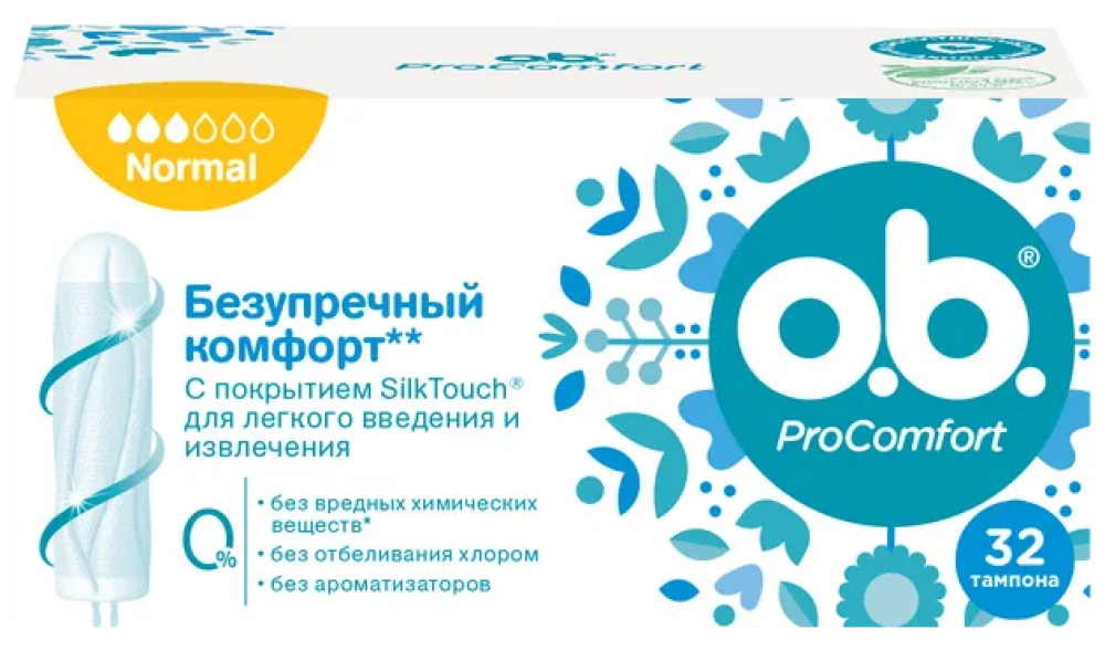 Тампоны О.В. Pro Comfort Normal  ( 32 шт,),  Германия { 40030 } { 29871 } - фото2