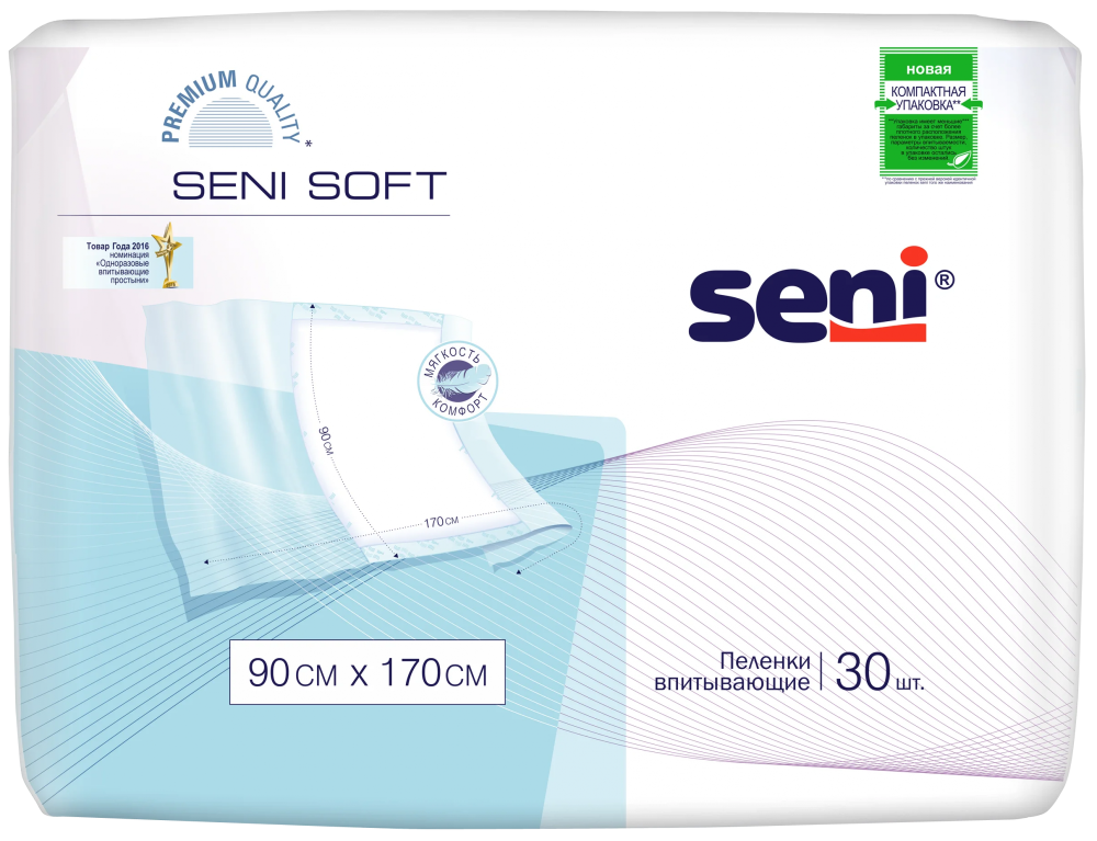 Seni Soft SUPER (170 x 90) 30    ,  { 91998 }