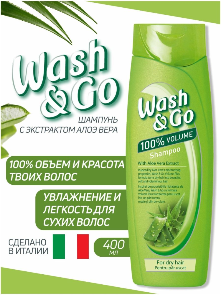 Wash&Go            360 , { 55862 }