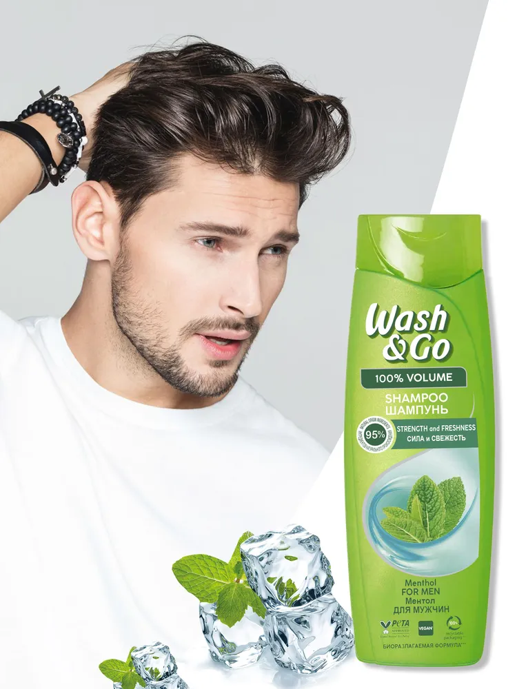 Wash&Go         , 360 ,    { 55916 }