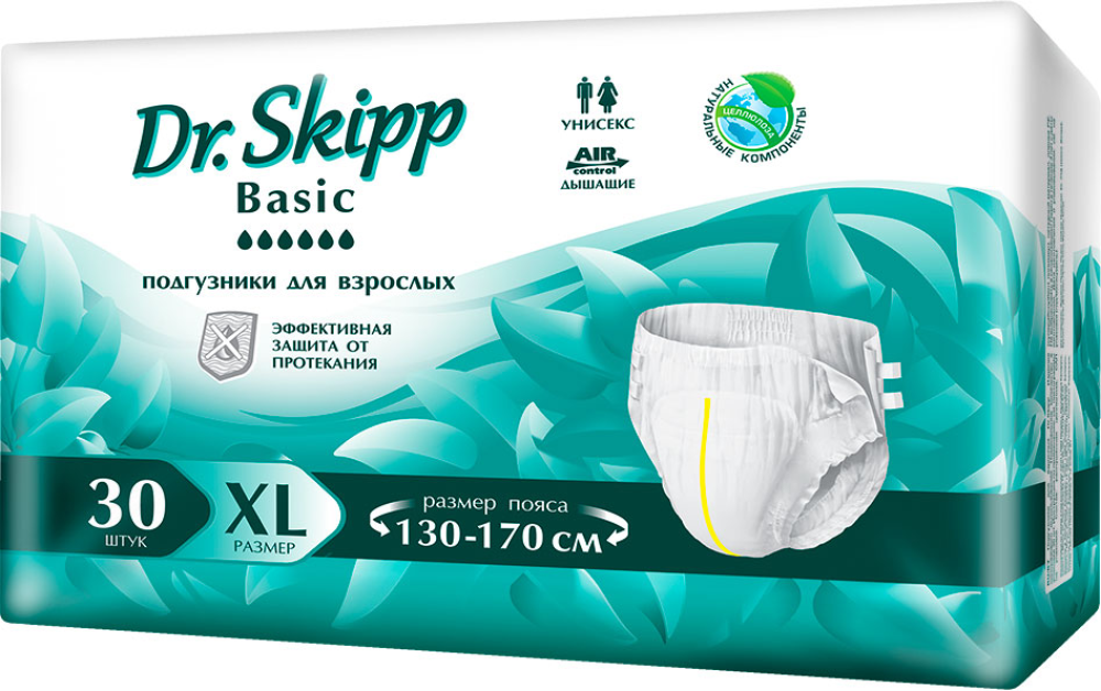 DR. SKIPP BASIC  4 XL ( 6*, 30 )     ( 130-170 ) { 92761 }