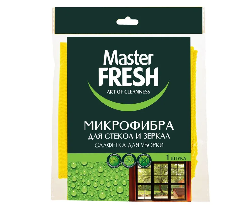 Master Fresh       , 1 ,     { 71073 }