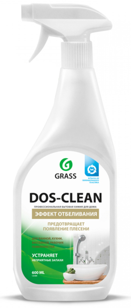 GRASS DOS-clean  Чистящее средство универсальное с эффектом отбеливания, 600 мл, Россия  { 15343 } - фото1