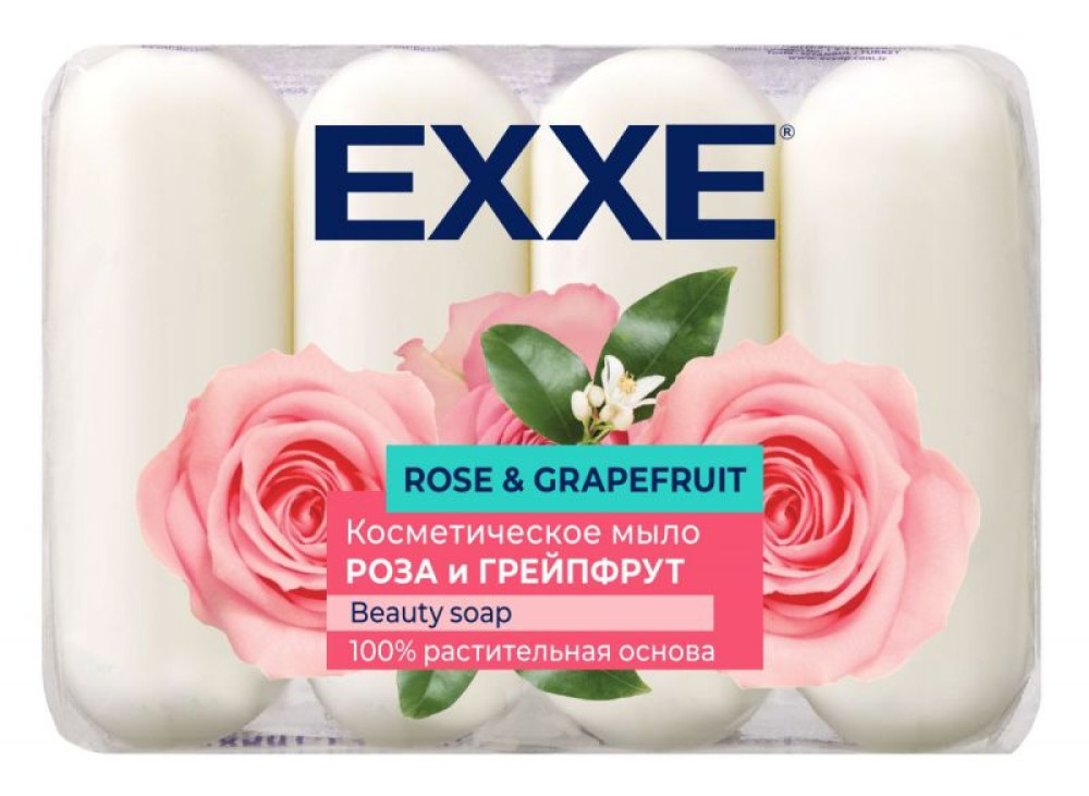 EXXE        , 4*70 ,   { 81331 } 