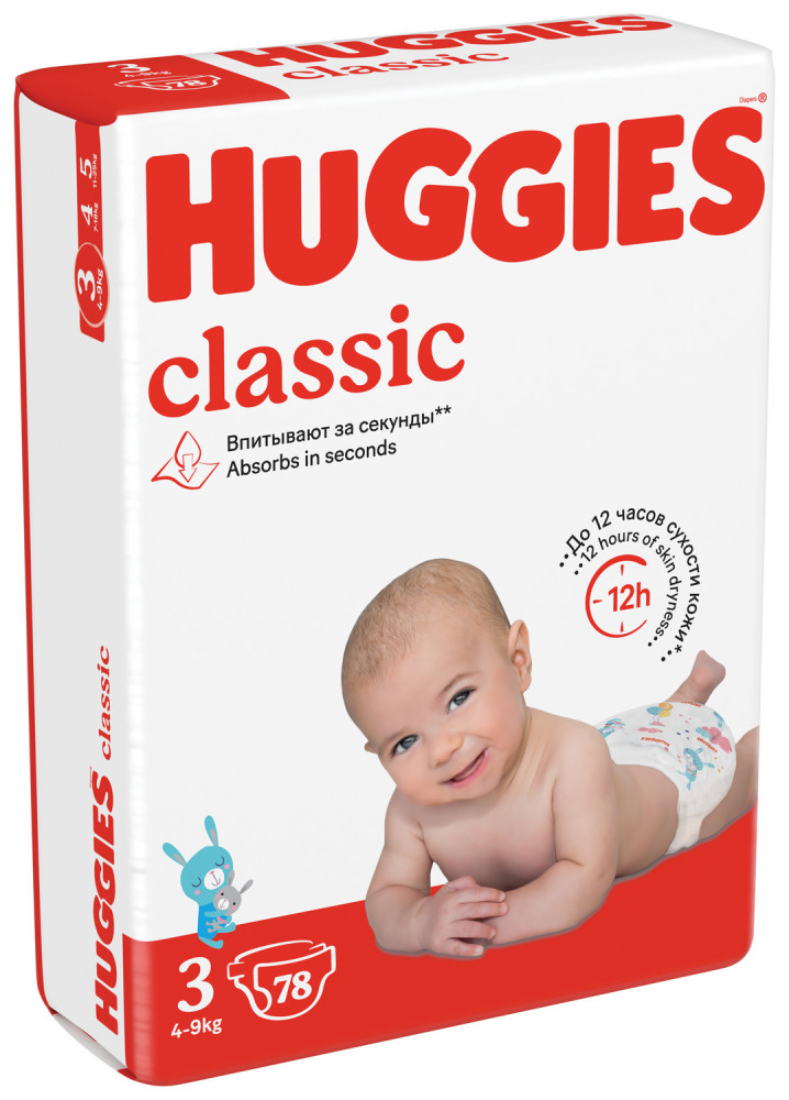HUGGIES CLASSIC 3 (4-9 кг) 78 шт подгузники, Россия { 43116 } СРОК до 16.01.2025 HUGGIES CLASSIC 3 (4-9 кг) 78 шт подгузники, Россия { 43116 } СРОК до 16.01.2025