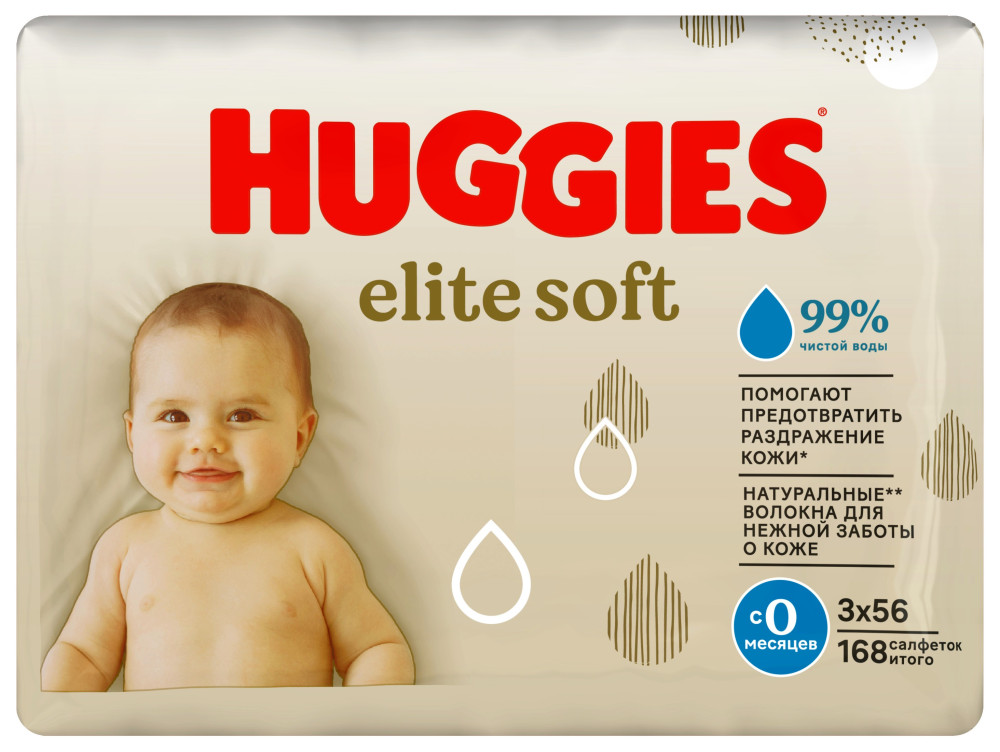 .  /  Huggies Elite Soft     2+1 (168 )   { 90943}   