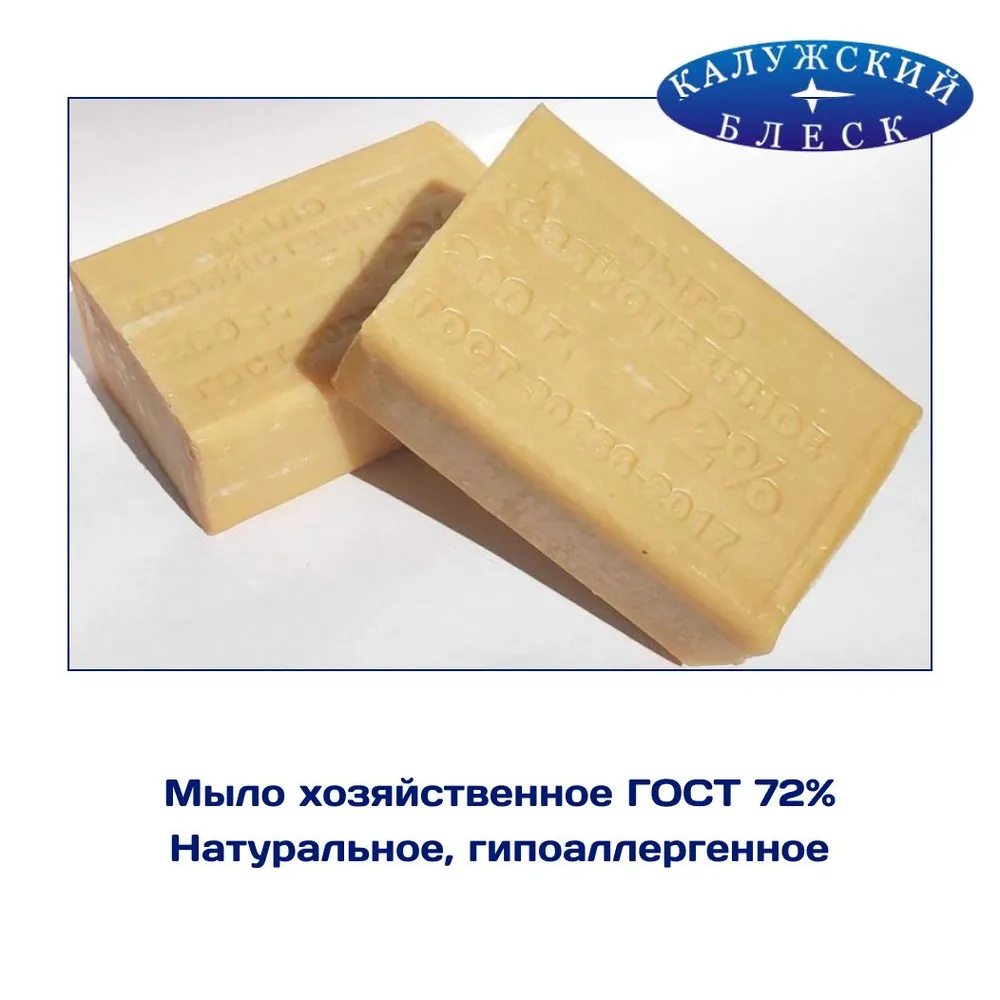       72%  , 200 ,   { 30054 }