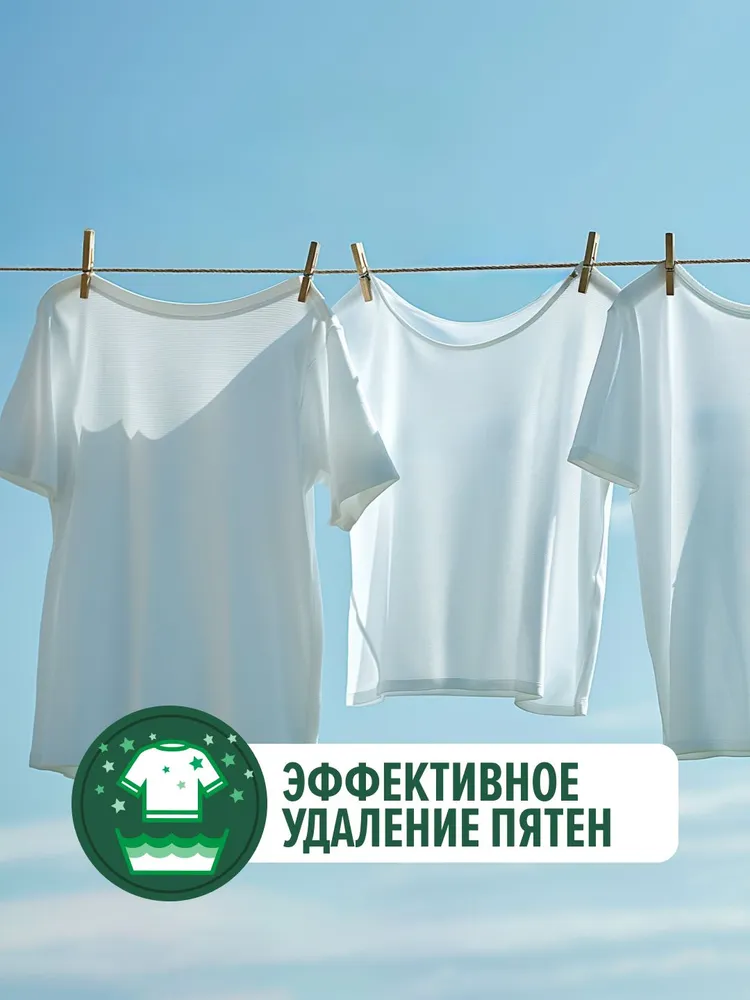 Duru Clean and White мыло хозяйственное Универсальное 2Х120 г, Малайзия   { 21875 } фото-5