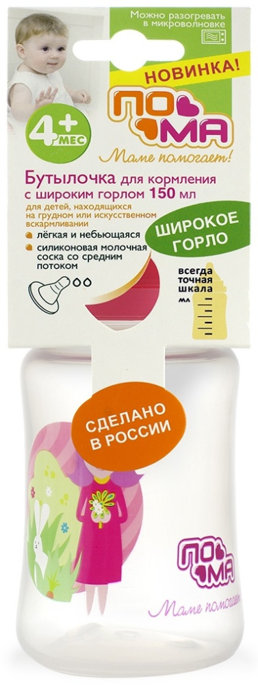   /.,150  ( . .,  . .(.)   4 +  { 77944 },   