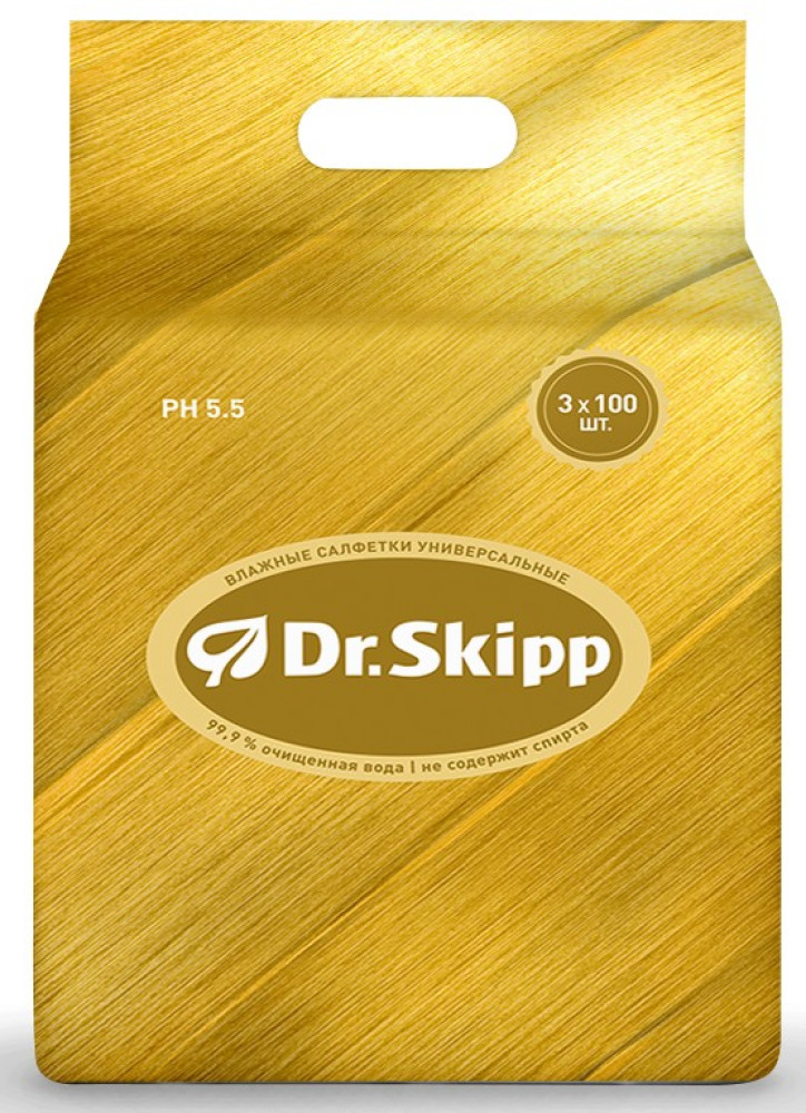     "Dr. SKIPP"   (  3*100 = 300  ),  { 03486 }