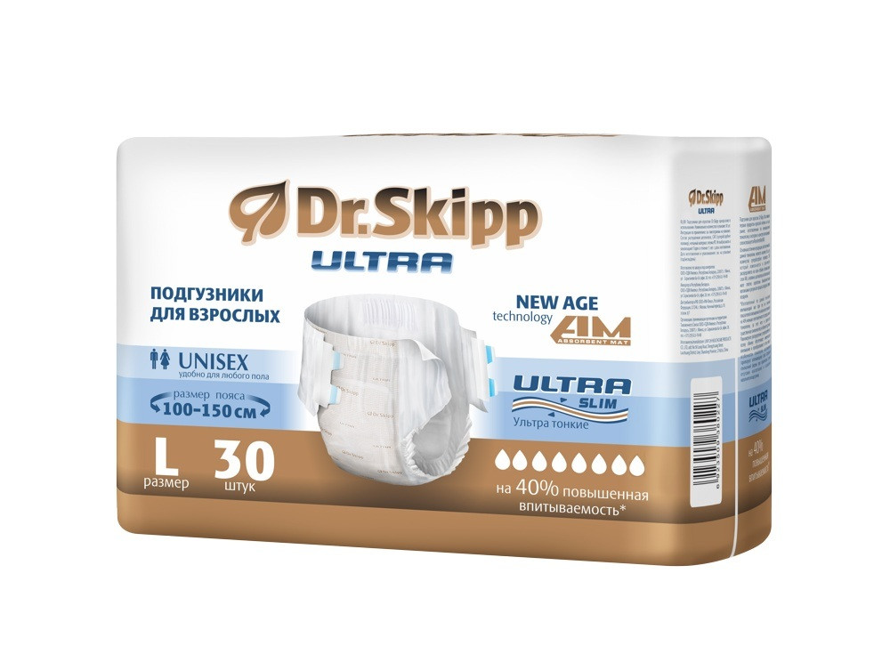 DR. SKIPP ULTRA 3 Large ( 8*, 30 )     ( 100-140 ) { 80227 }