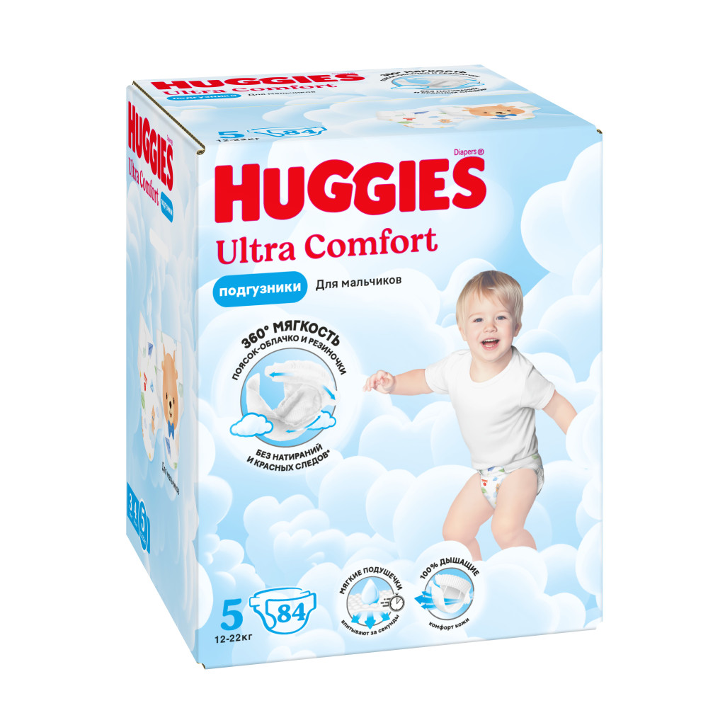 Huggies ULTRA COMFORT 5 Boy 12+ кг (84 шт) подгузники { 47855 } - фото1 Huggies ULTRA COMFORT 5 Boy 12+ кг (84 шт) подгузники { 47855 } - фото1