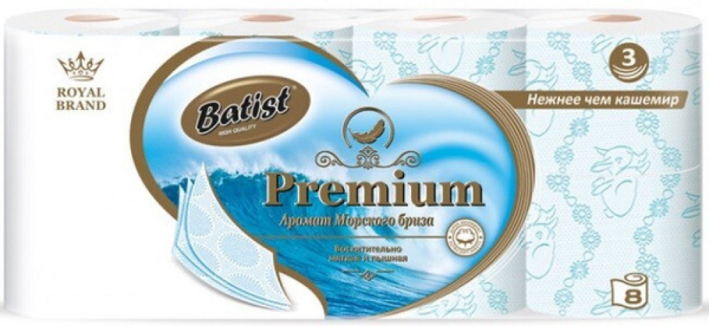BATIST Premium      8   3- ,   { 82468 }