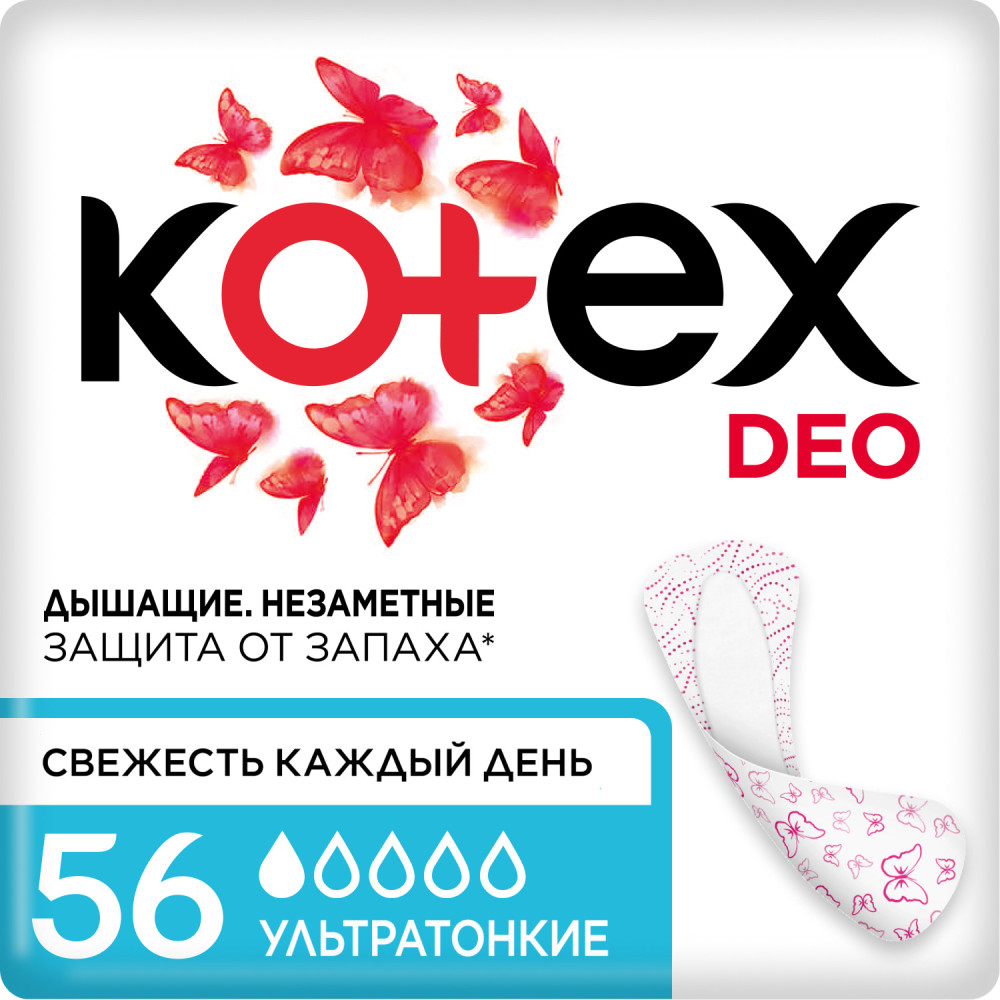 KOTEX Super Slim  Deo  .   56  1* ,     { 48111 }