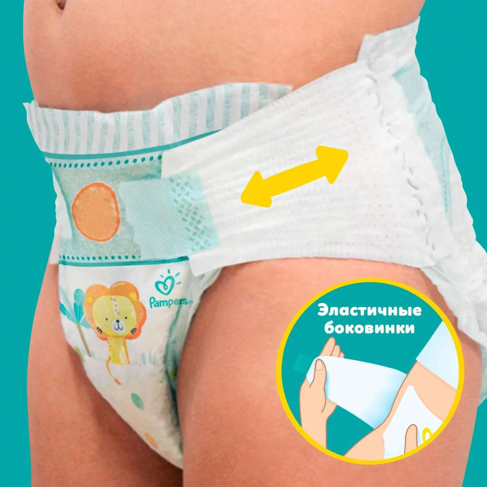 Pampers Active Baby-Dry 5 Junior (11-16 кг) 60 шт подгузники, Россия { 04747 }  фото-6