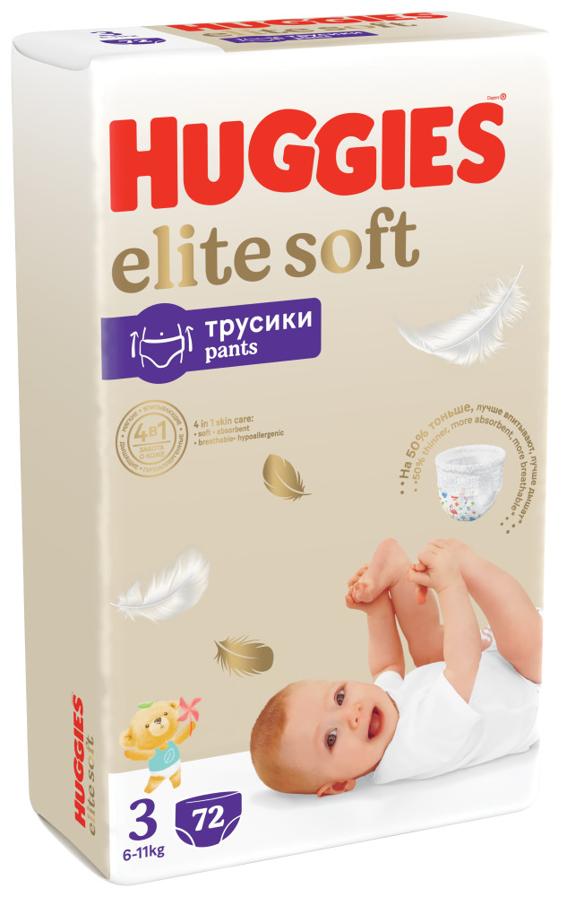 Huggies Трусики Elit Soft 3 6-11 кг ( 72 шт) Подгузники-трусики { 49309 } - фото2