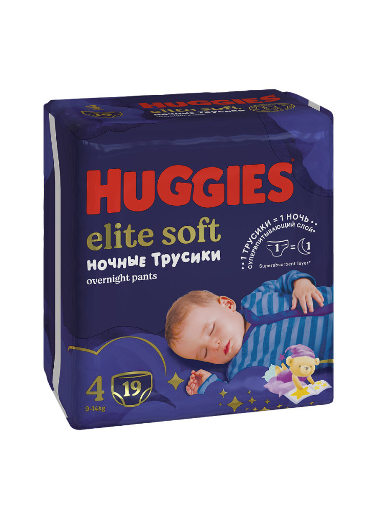 Huggies Elit Soft Overnites 4 9-14 кг (19 шт) Подгузники-трусики { 48166 } НОВАЯ УПАКОВКА фото-2