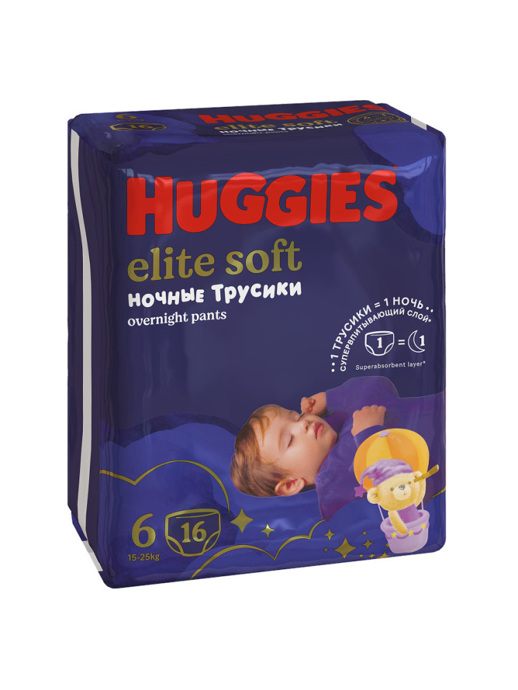 Huggies Elit Soft Overnites 6 15-25 кг (16 шт) Подгузники-трусики { 48180 } НОВАЯ УПАКОВКА - фото2