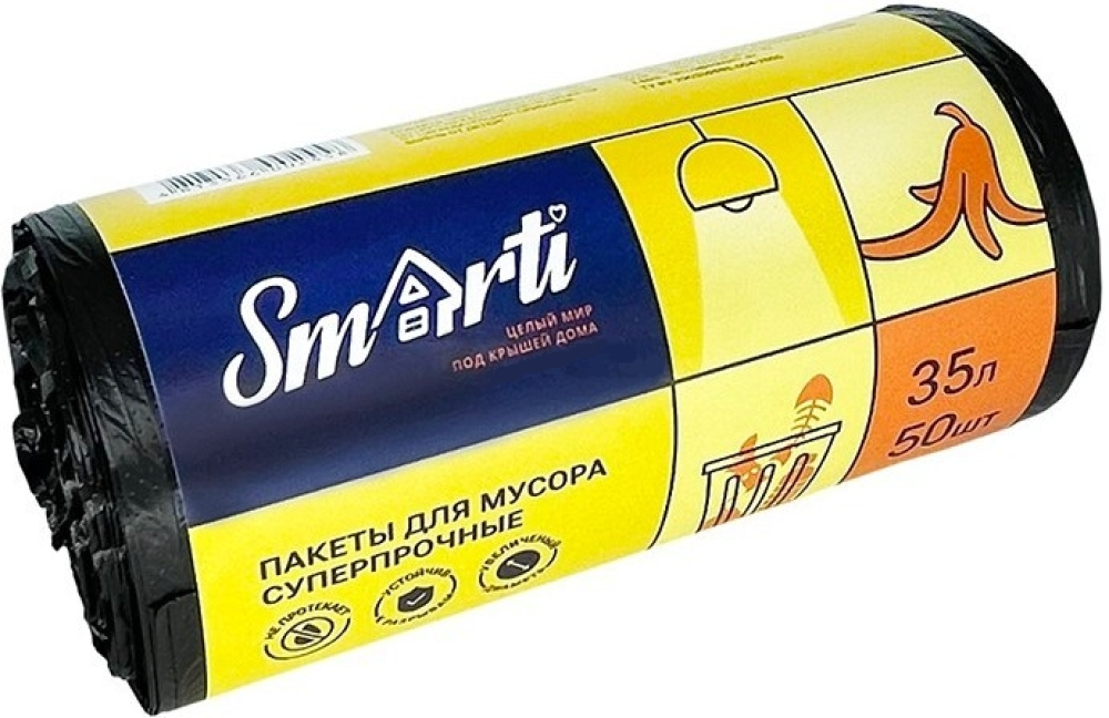 SMARTI Пакеты для мусора 35 л 50*58 ( 50 шт ), { 02458 } - фото1