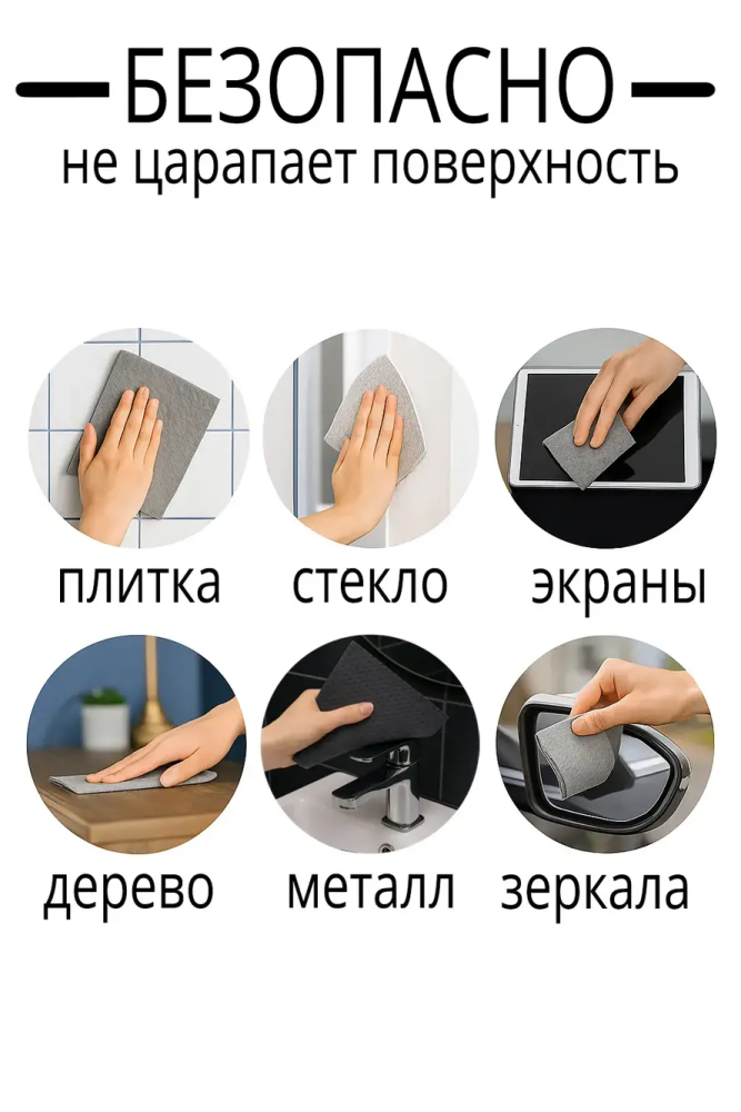 SMARTI GREY MIX  Салфетки губчатые целлюлоза  5 шт, 15*17 см, РБ     { 06963 } SMARTI GREY MIX  Салфетки губчатые целлюлоза  5 шт, 15*17 см, РБ     { 06963 }