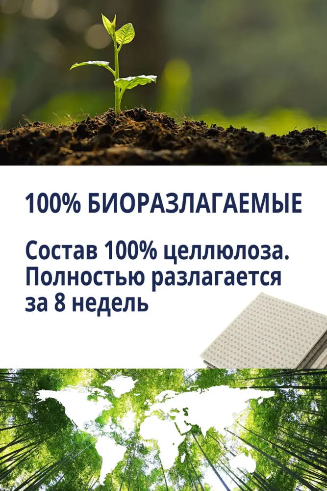 SMARTI GREY MIX  Салфетки губчатые целлюлоза  5 шт, 15*17 см, РБ     { 06963 } фото-8