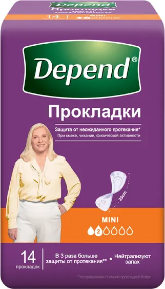 DEPEND Mini 2* Прокладки урологические впитывающие для женщин, 14 шт. Вьетнам { 91483 } - фото1 DEPEND Mini 2* Прокладки урологические впитывающие для женщин, 14 шт. Вьетнам { 91483 } - фото1