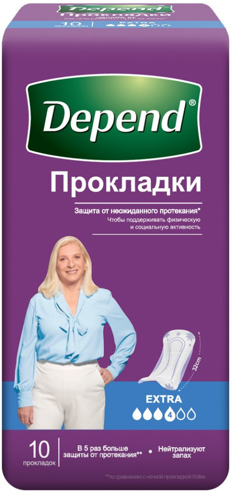 DEPEND Extra 4* Прокладки урологические впитывающие для женщин, 10 шт. Вьетнам { 91490 } - фото1 DEPEND Extra 4* Прокладки урологические впитывающие для женщин, 10 шт. Вьетнам { 91490 } - фото1