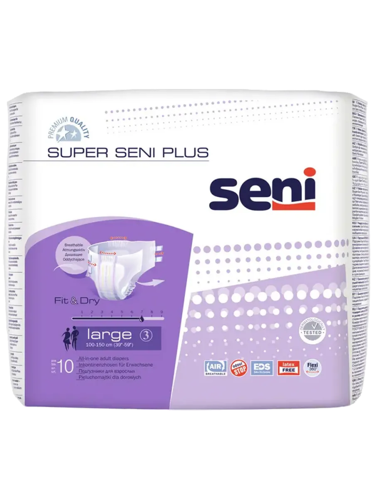 SUPER SENI 3 PLUS Large (7*, 10 шт) Подгузники для взрослых впитывающие (100-150 см) { 91240 } - фото1