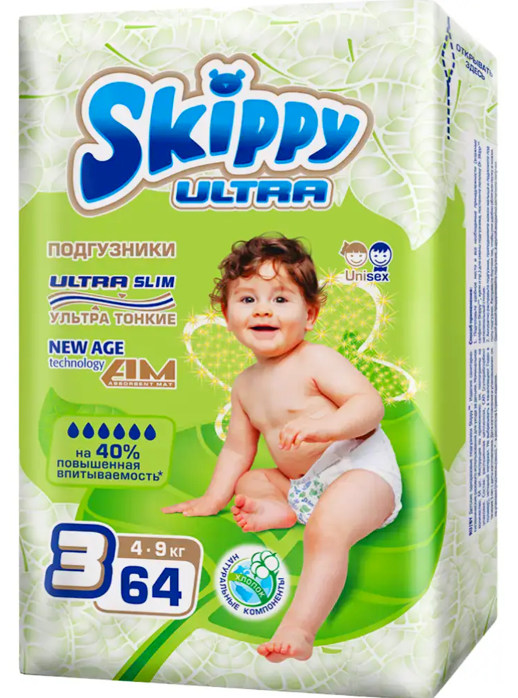SKIPPY ULTRA   3  Midi  подгузники    4-9 кг  ( 64 шт ), Китай  { 90644 }  - фото1