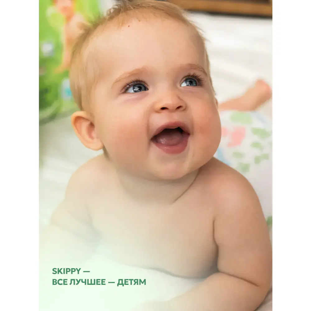 SKIPPY ULTRA   3  Midi  подгузники    4-9 кг  ( 64 шт ), Китай  { 90644 }  фото-7