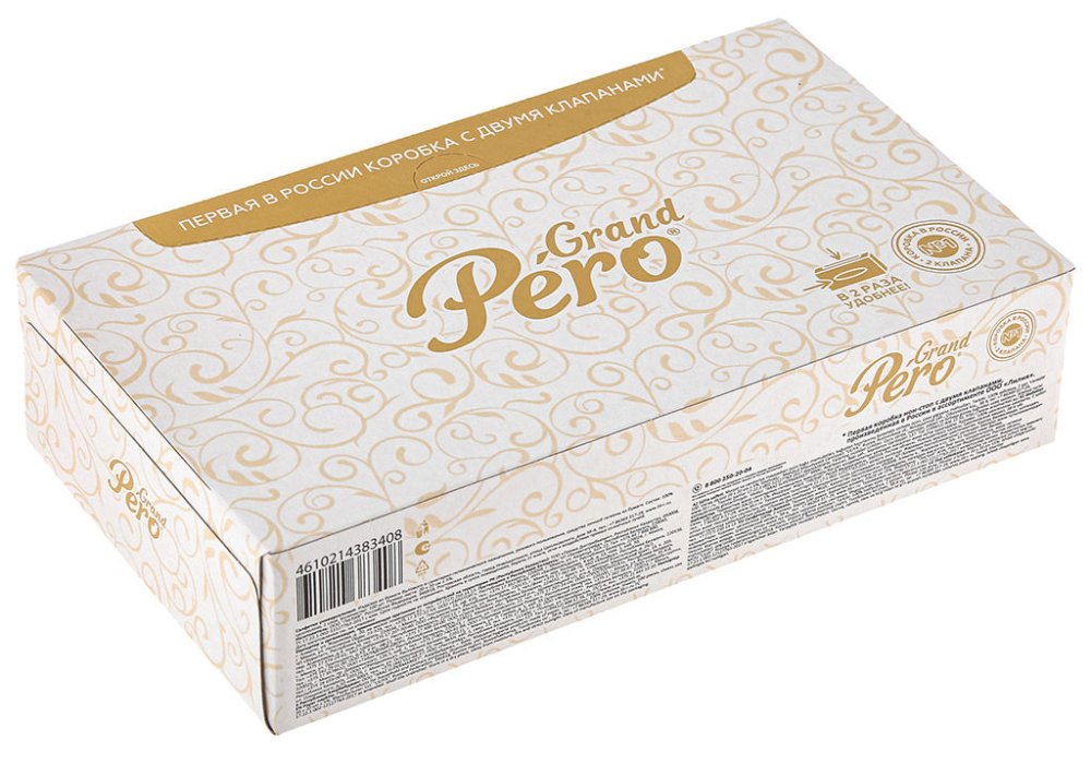 GrandPERO Салфетки универсальные в коробке 2 слоя( 20*20 см), 100 шт, Россия  { 83408 } - фото1