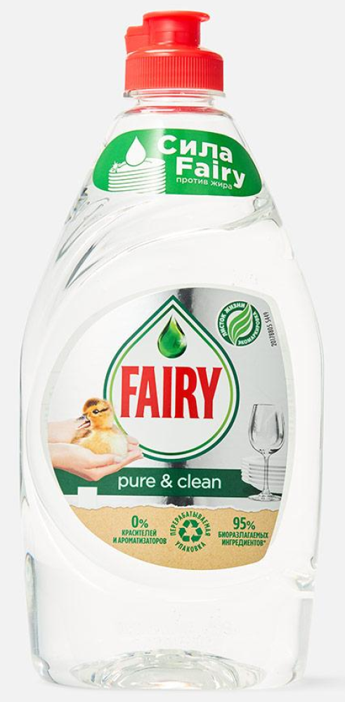 FAIRY (450 мл) ср-во для мытья посуды  Pure&Clean, Россия   { 37424 }  - фото1
