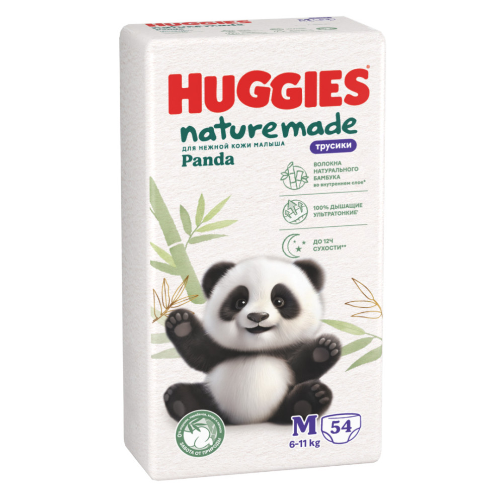 Huggies Трусики Naturemade   3  6-11 кг   ( 54 шт) Подгузники-трусики впитывающие { 91971 } - фото2