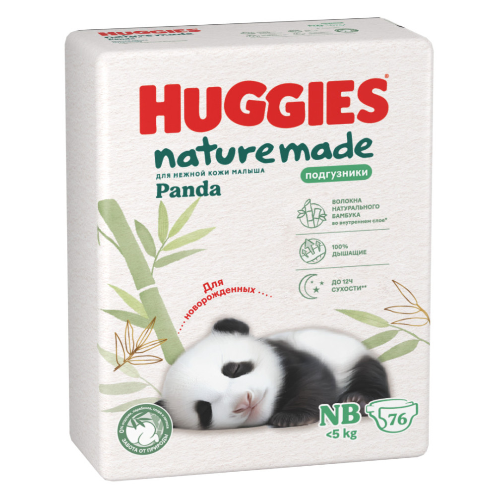 Huggies 1 Naturemade  NB   <5 кг  ( 76 шт)  подгузники впитывающие, Россия  { 92008 } - фото2
